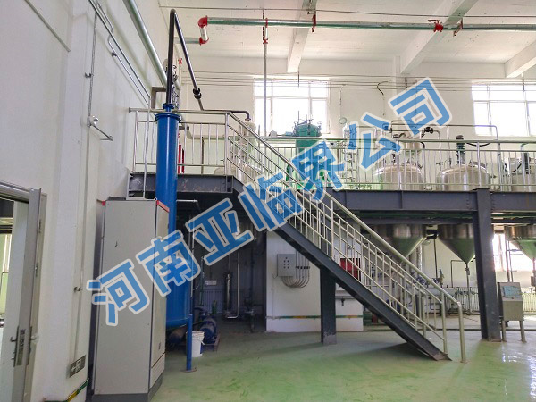 亞麻籽油精煉設(shè)備